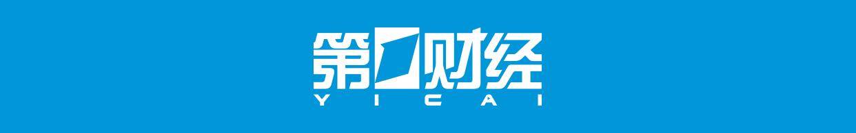 穆长春：央行数字货币重塑跨境支付