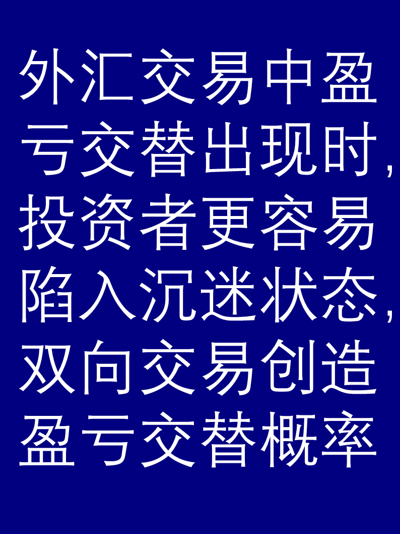 外汇证券吗(外汇是不是证券)