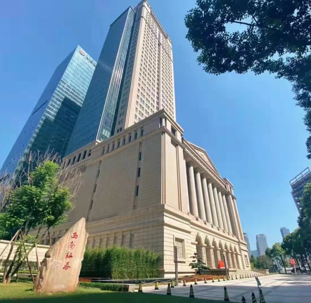 中国第一家证券交易所(中国第一家证券交易所是哪一年成立的)