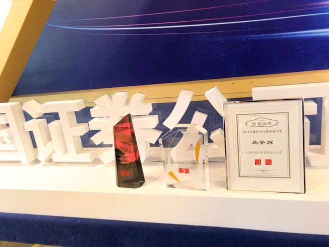 民族证券是什么(民族证券改名了吗?)