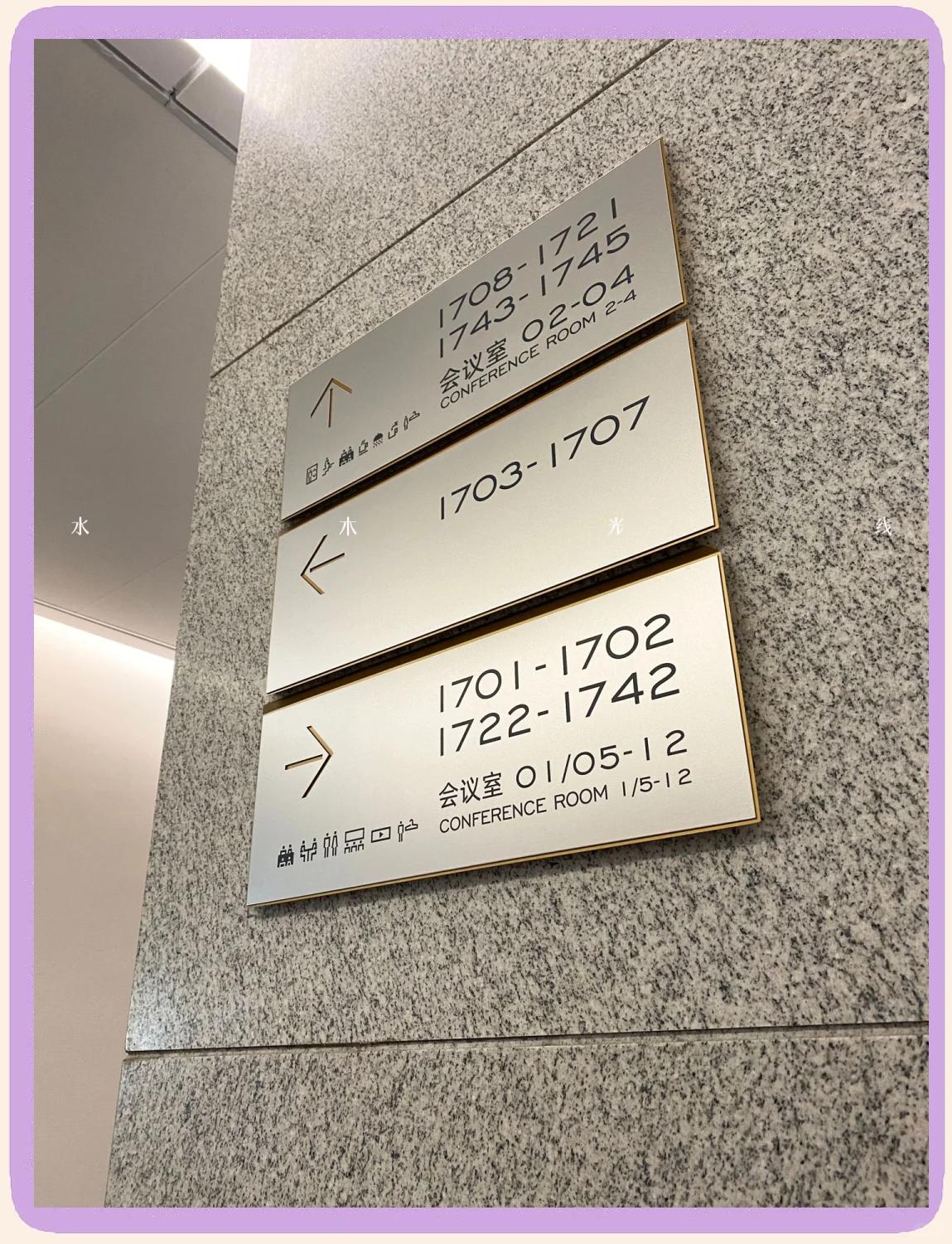 方正证券app(方正证券app怎么查看佣金费率)