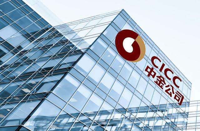 东方证券工资(东方证券股份有限公司待遇)