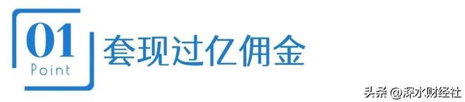 招商证券官网首页(招商证券招聘官网首页)