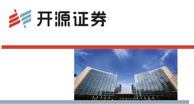 北京证券公司招聘(北京证券公司招聘信息)