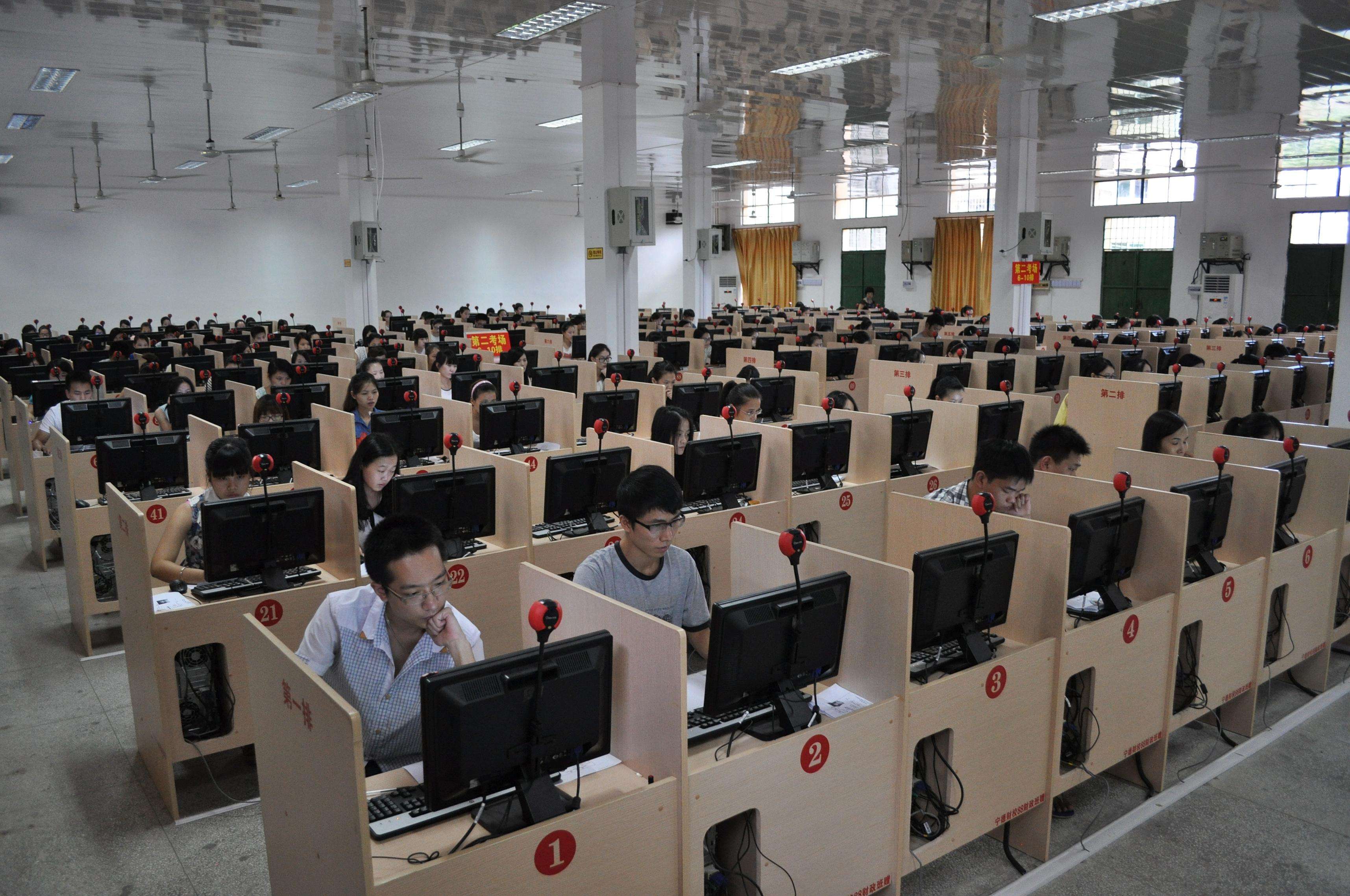 证券从业资格证都考什么(证券从业资格考试要考什么)