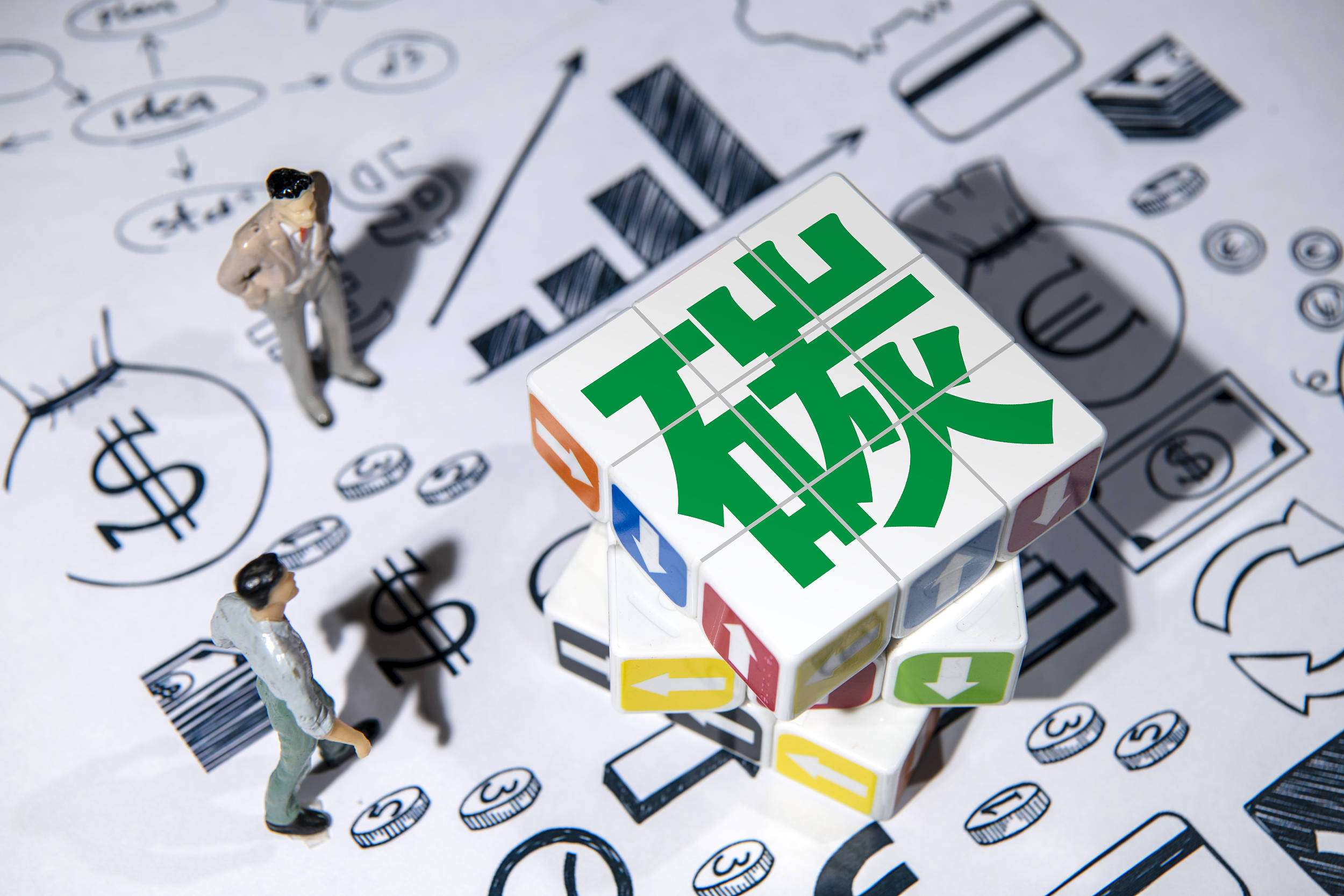 碳证券(碳证如何办理)