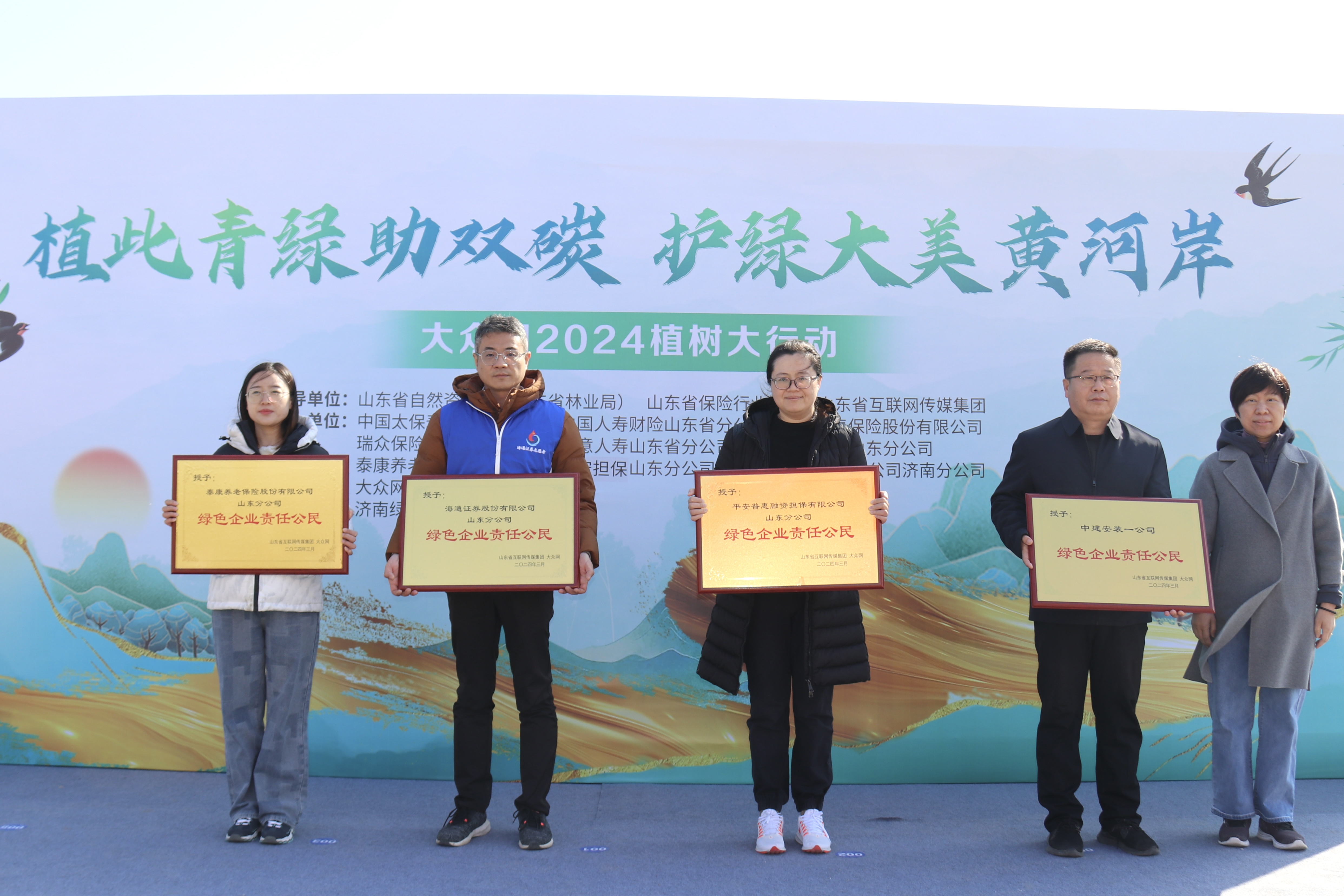 青岛海通证券(青岛海通证券有几个营业部)