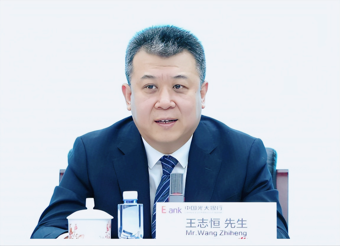 光大证券董事(光大证券董事长)