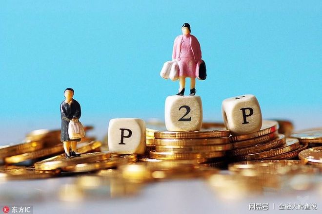 宝德证券(宝德 股票)