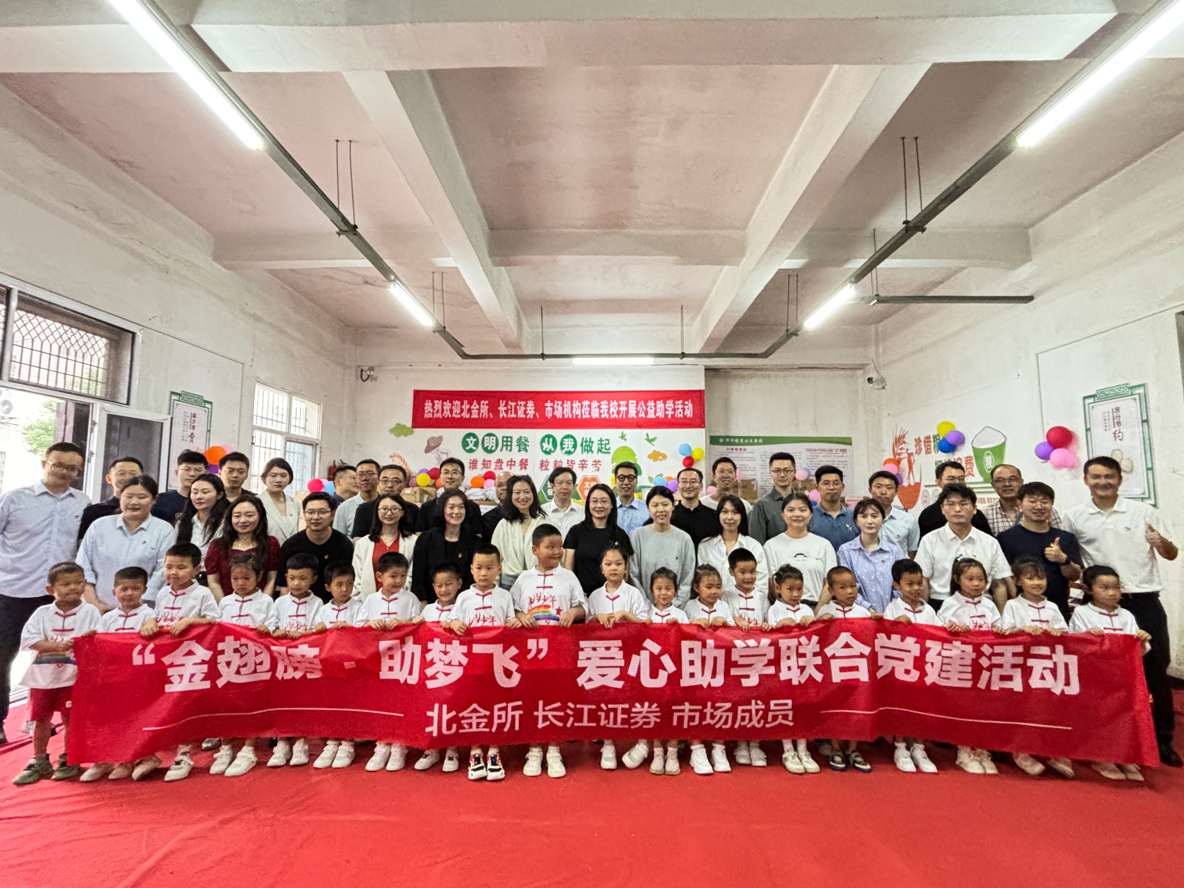 长江证券港(长江证券香港)