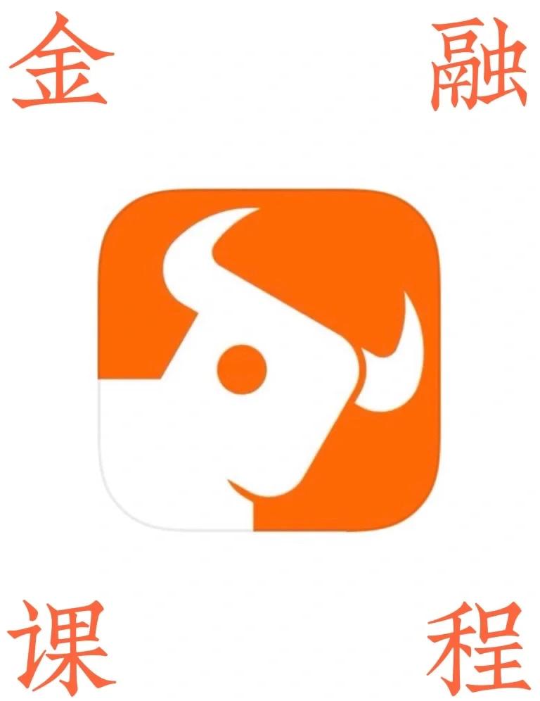 富途证券怎么样(富途证券怎么样安全吗)