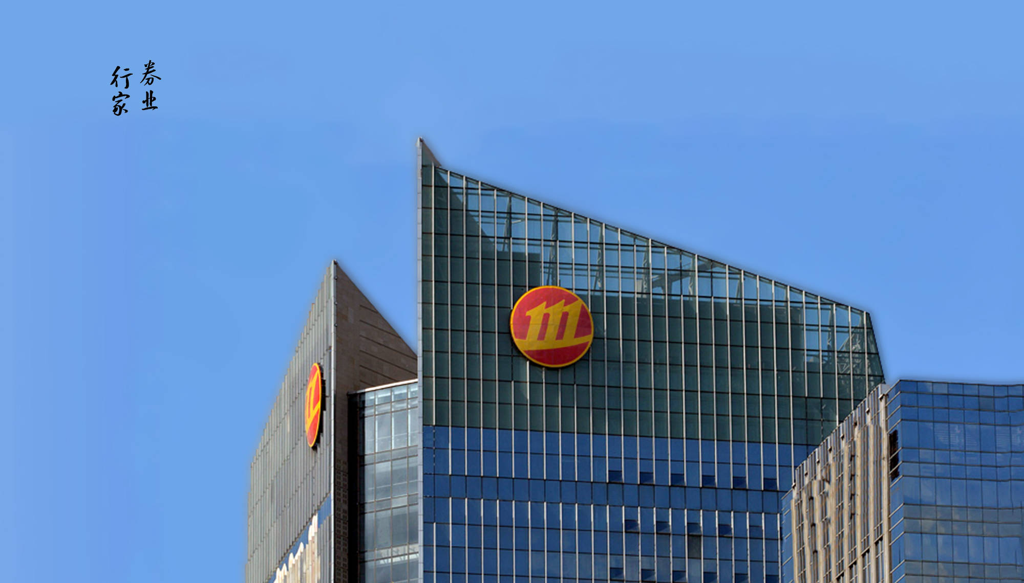 招商证券登陆(招商证券登陆密码输入错误五次)