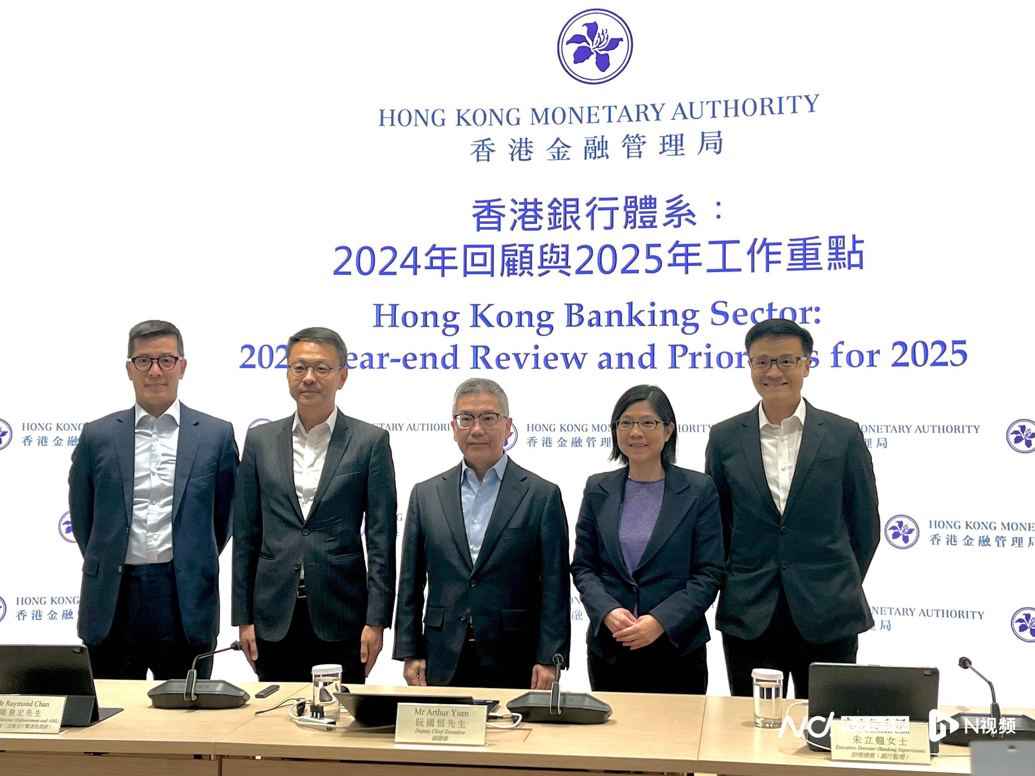 香港太平证券(香港太平洋证券)