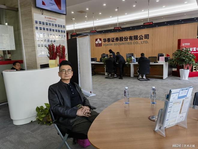 华泰证券mac(华泰证券mac系统能用吗)