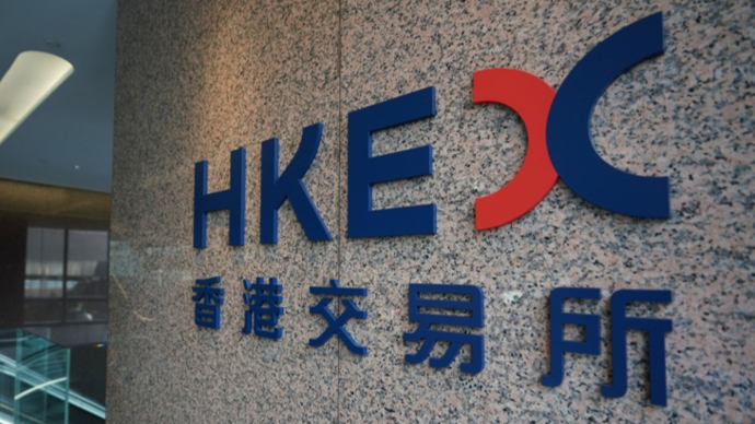 香港国信证券(香港国信证券开户条件)