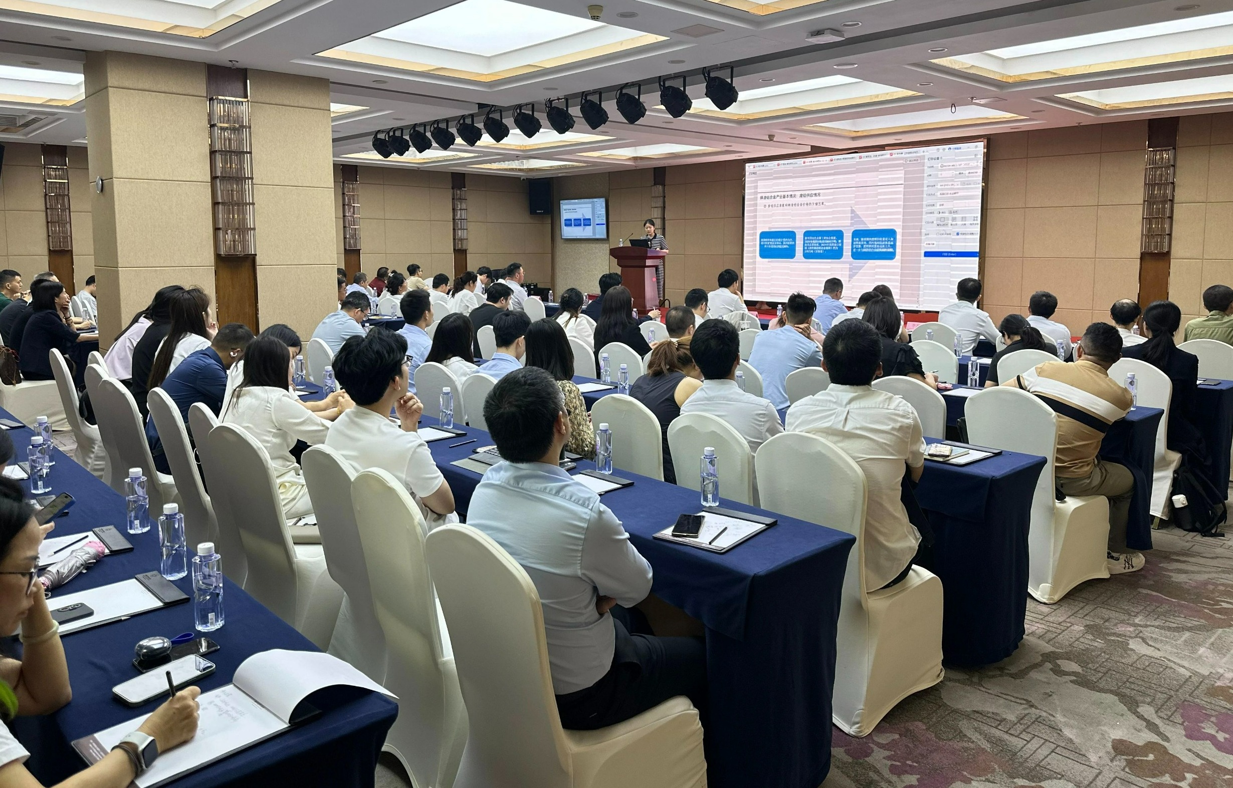 证券入职培训(证券公司新员工入职培训心得)