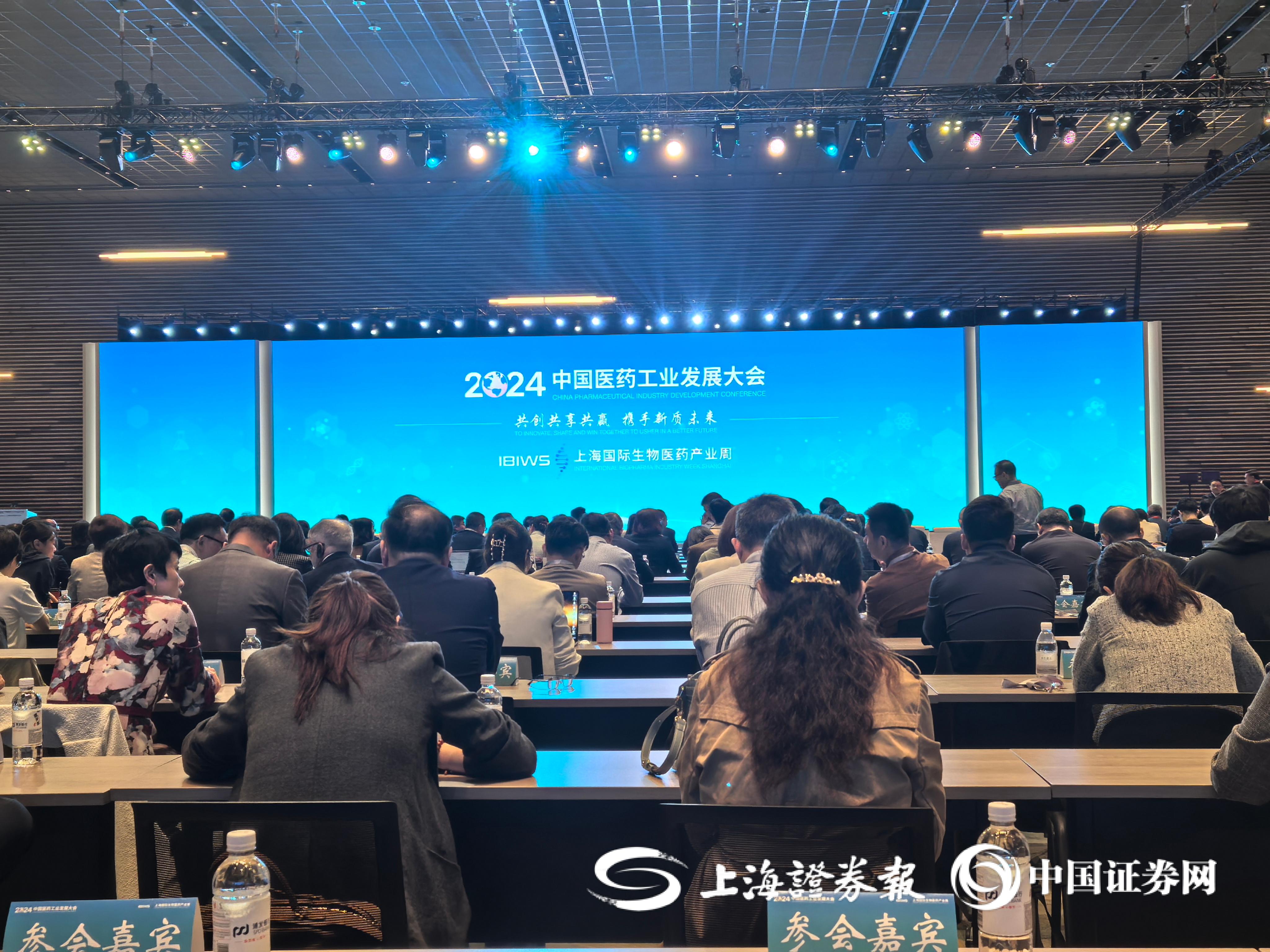 取得证券从业资格证书(取得证券从业资格证书的条件)