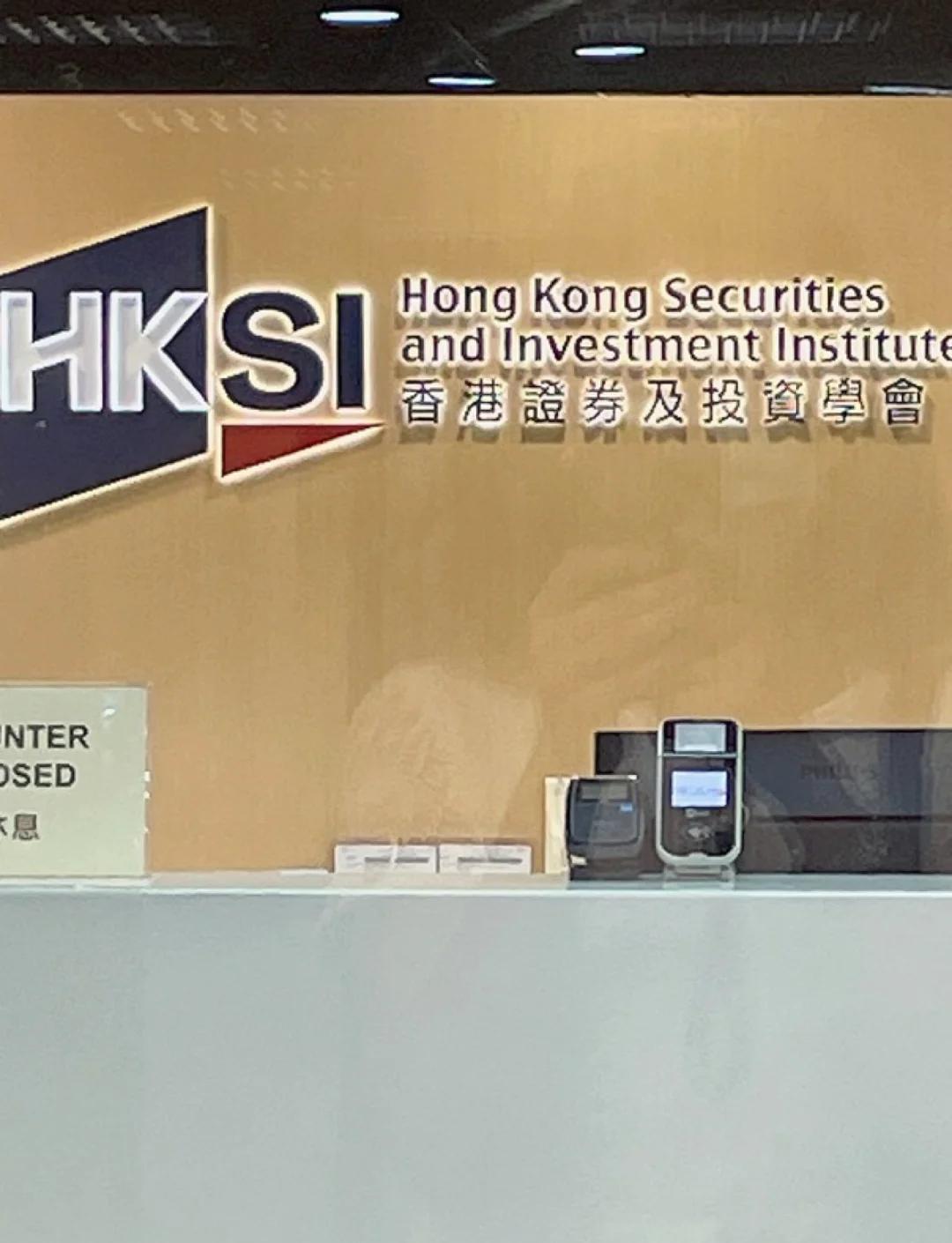 证券登记中心(中国证券登记网)