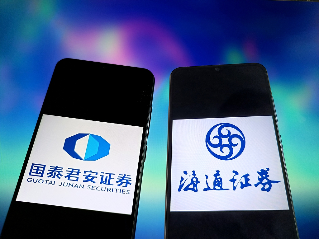 青岛海通证券(青岛海通证券湛山营业部电话)