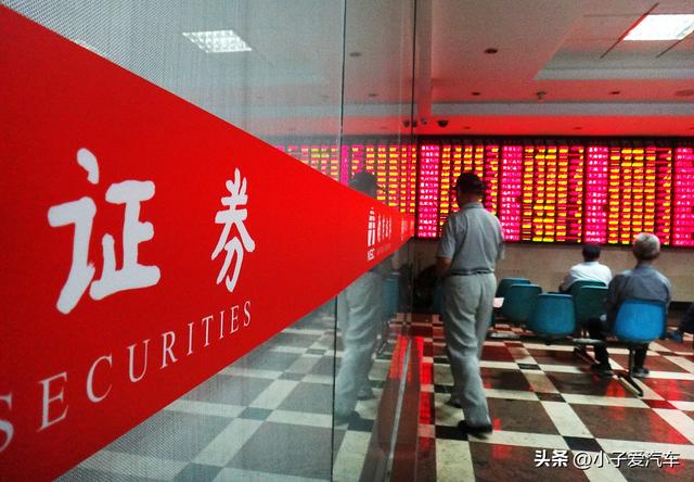 证券和投行(证券和投行的区别)