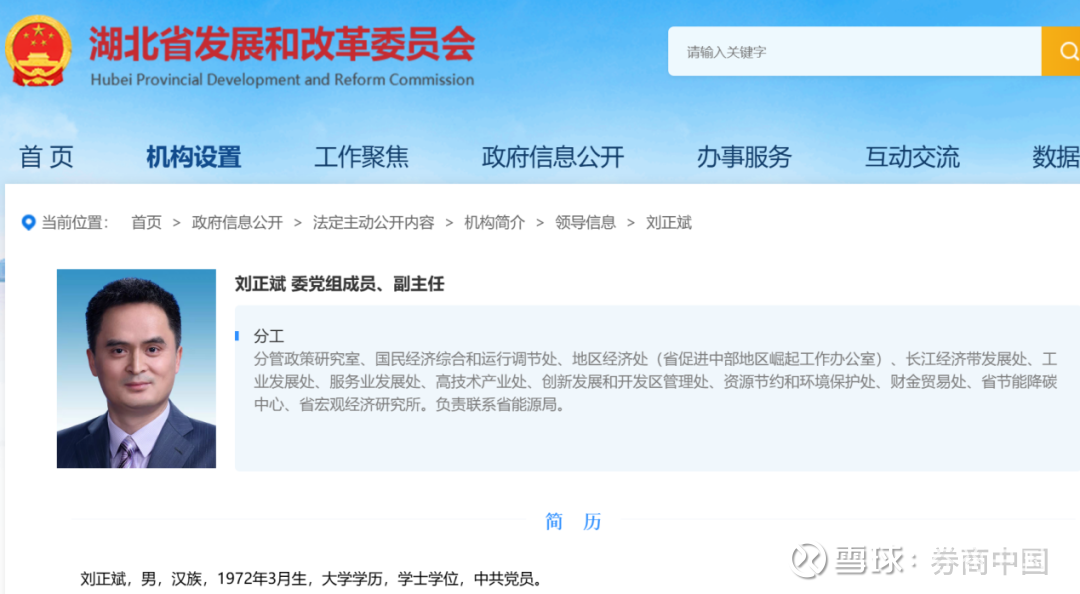 合肥长江证券(合肥长江证券营业部电话号码)