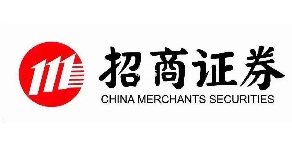 招商证券怎样(招商证券怎样注销)