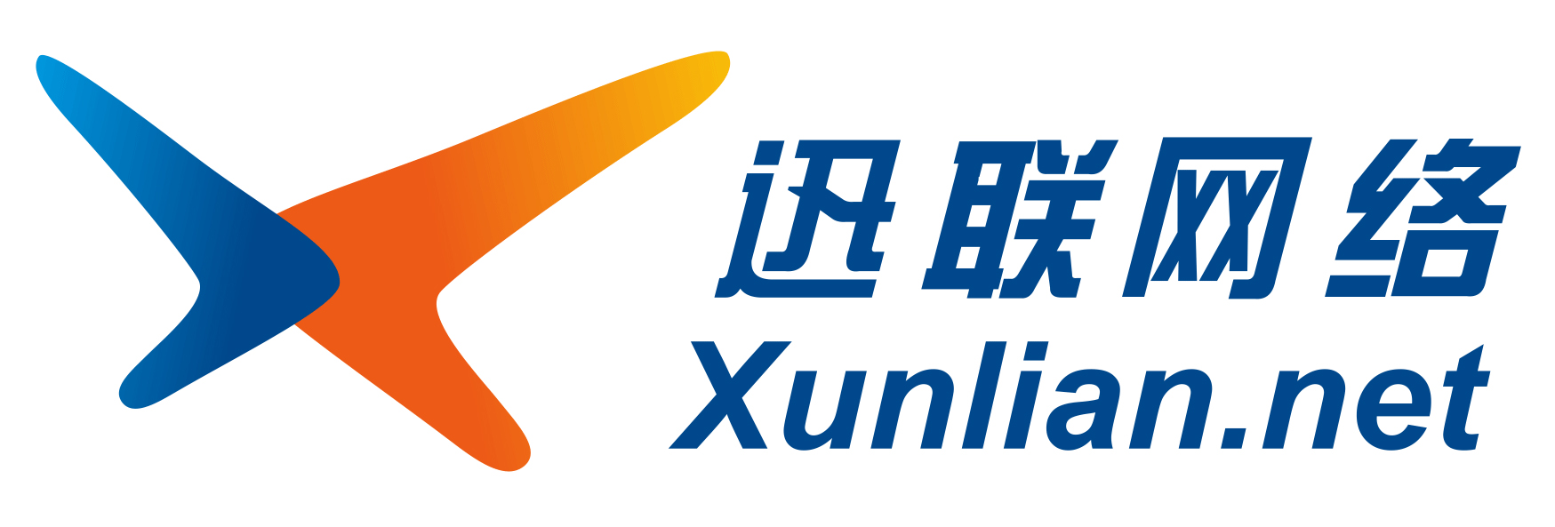 联讯证券股份有限公司(联讯证券股份有限公司怎么样)