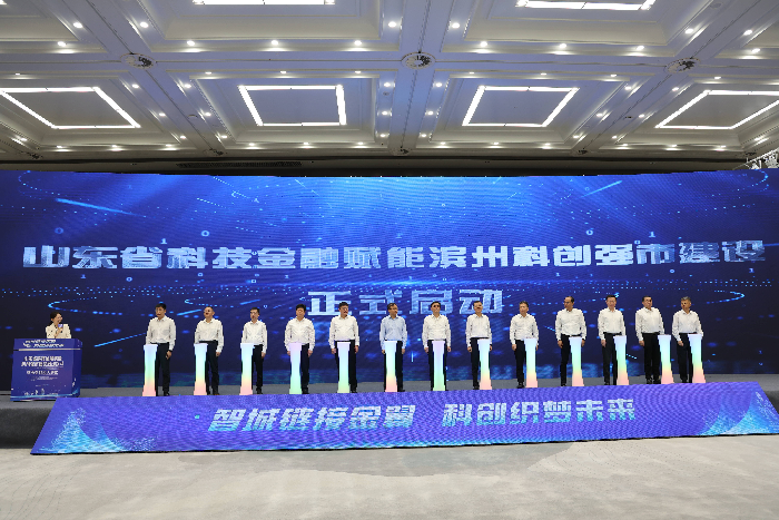 济南齐鲁证券(济南齐鲁证券刘在冬)