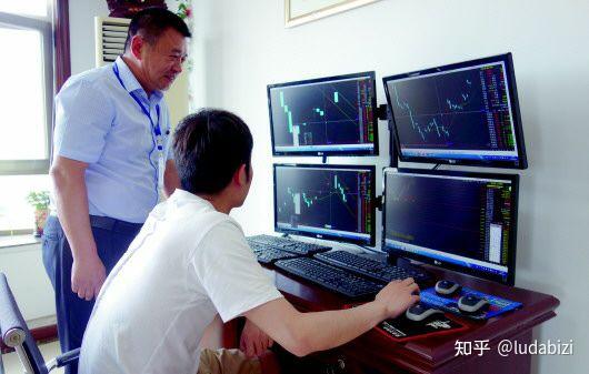 证券大户室(证券大户室标准是什么)