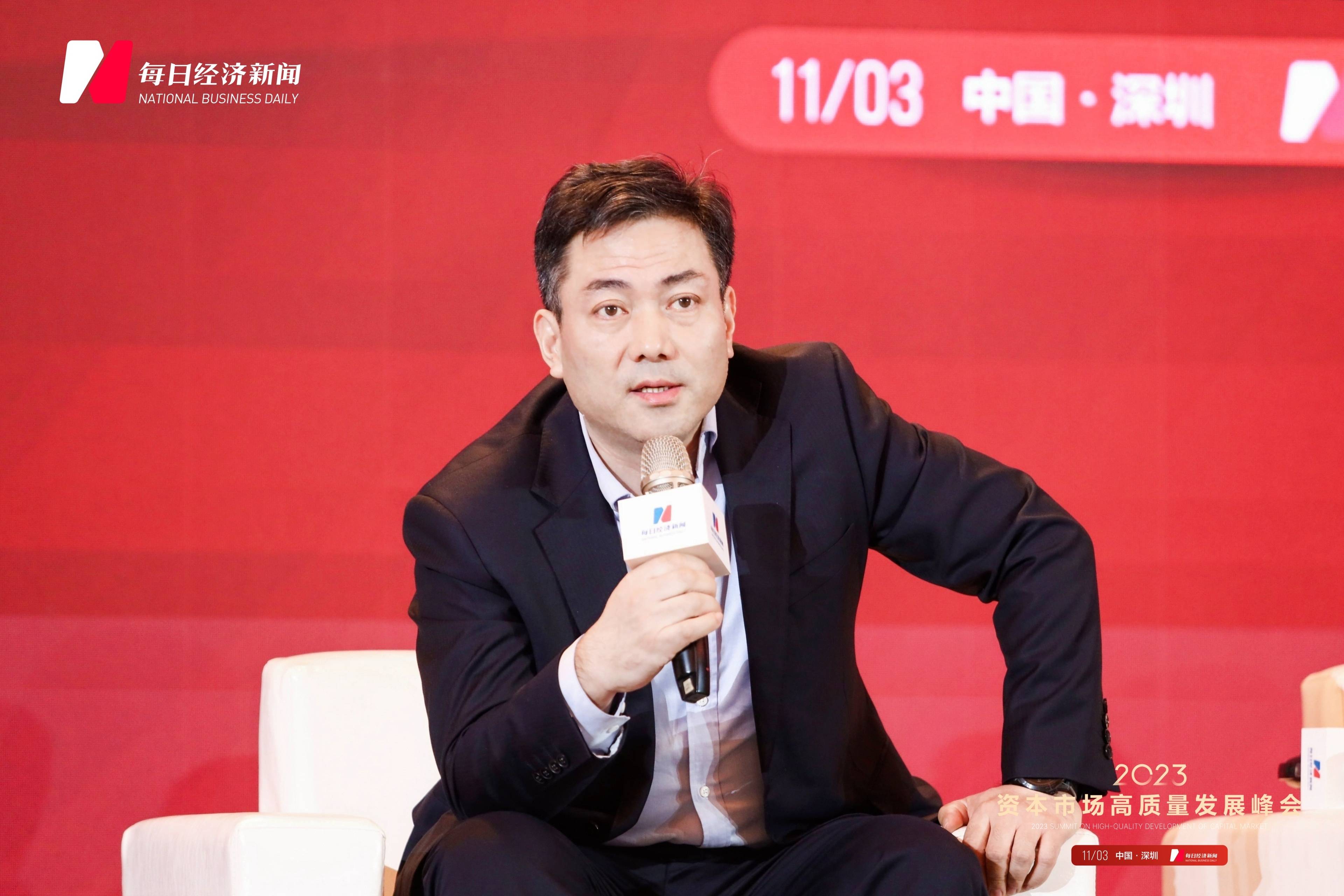 华安证券待遇(华安证券公司待遇)