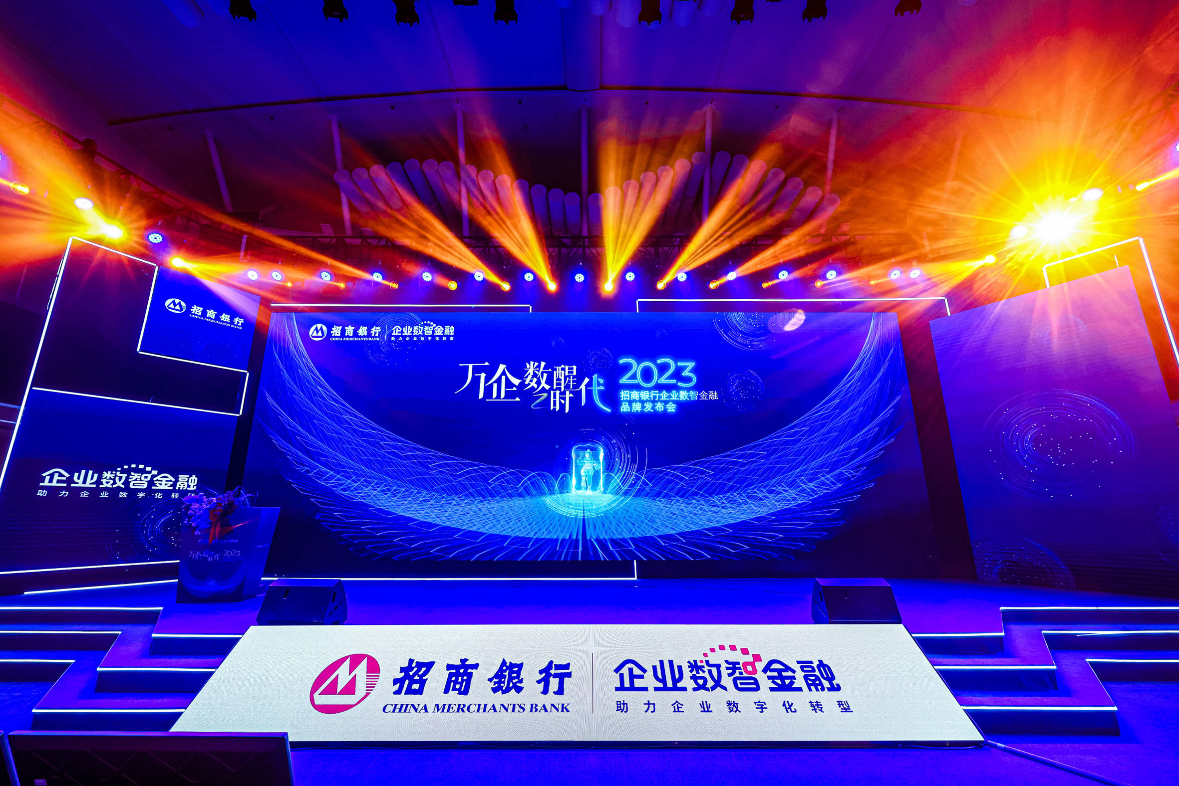 招商证券登陆(招商证券登陆密码几位数)