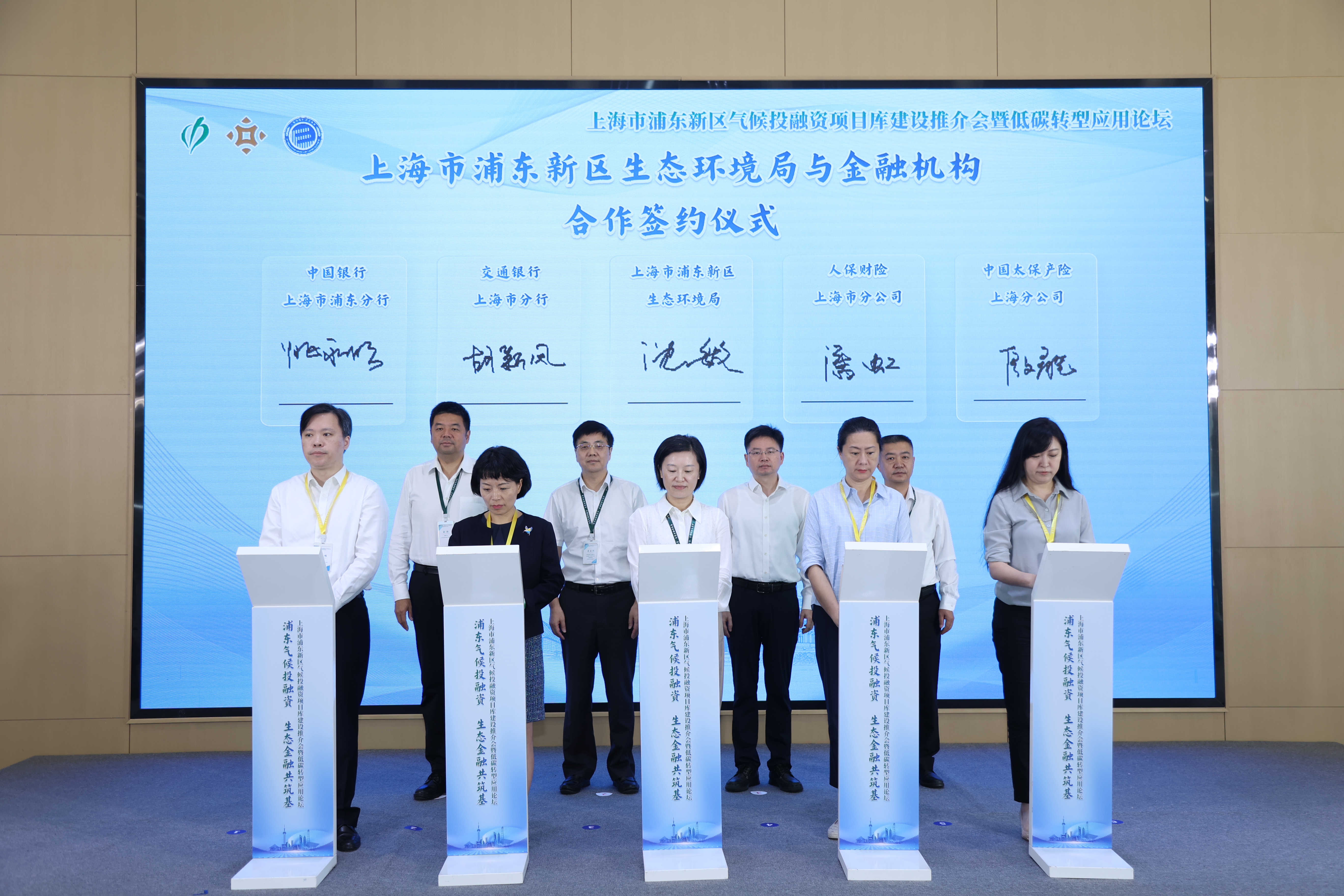 上海证券融资(上海证券融资融券账户线上预审批已通过)