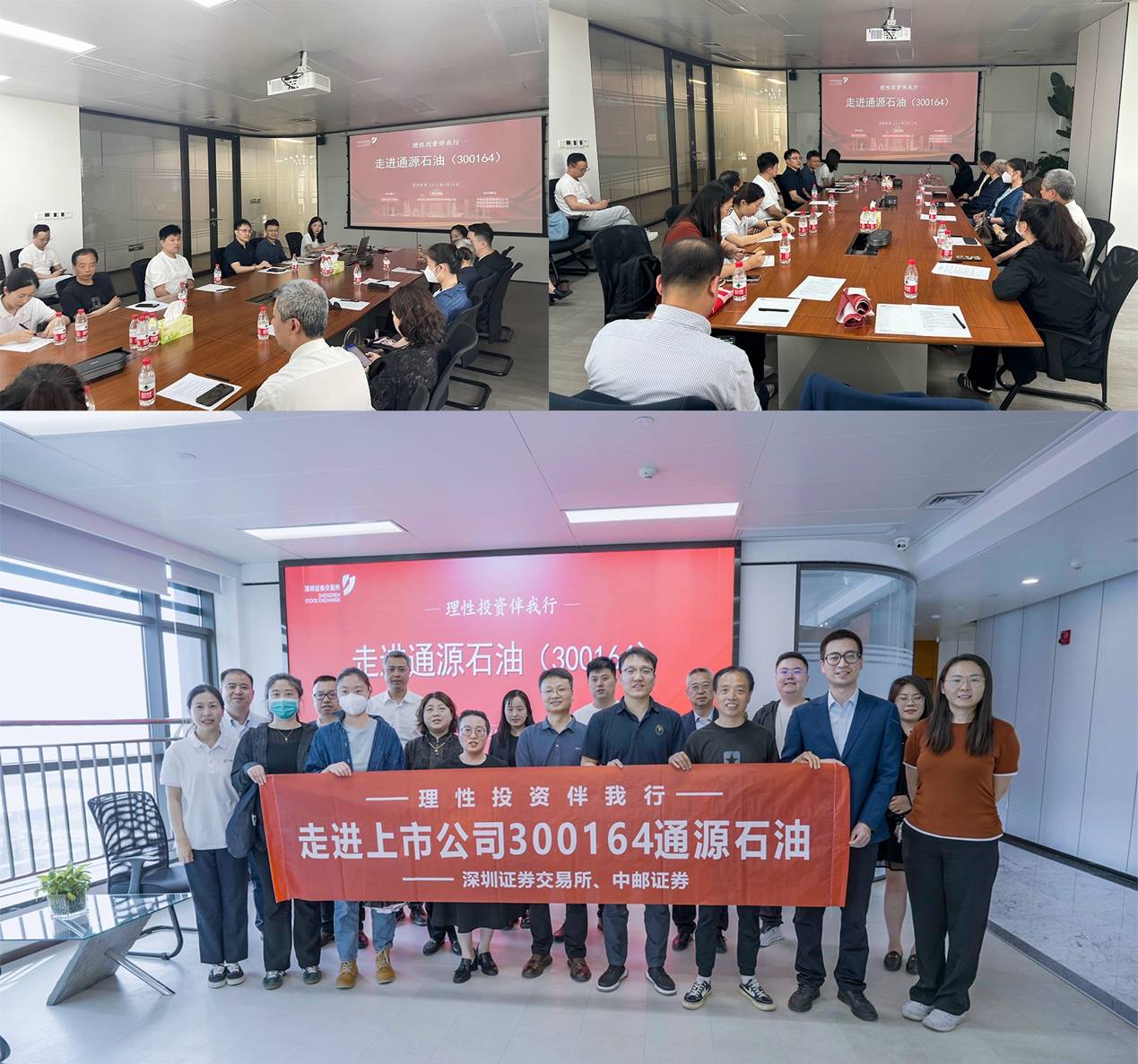 证券投资实践(证券投资实践作业)