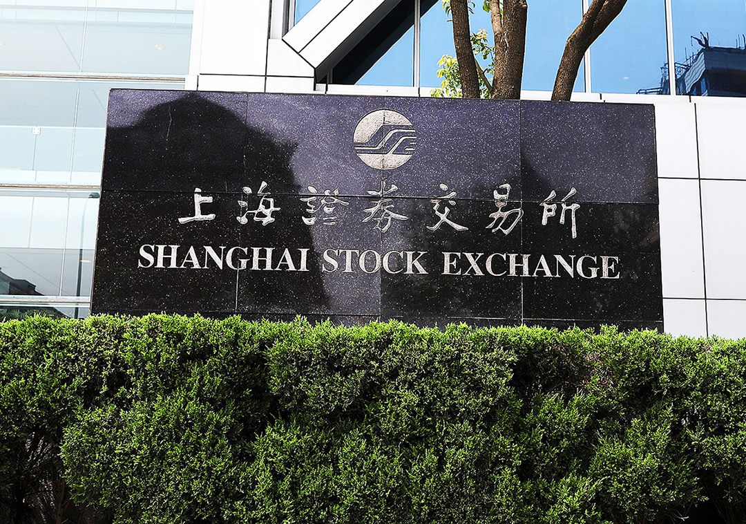 证券登记中心(证券交易登记中心)