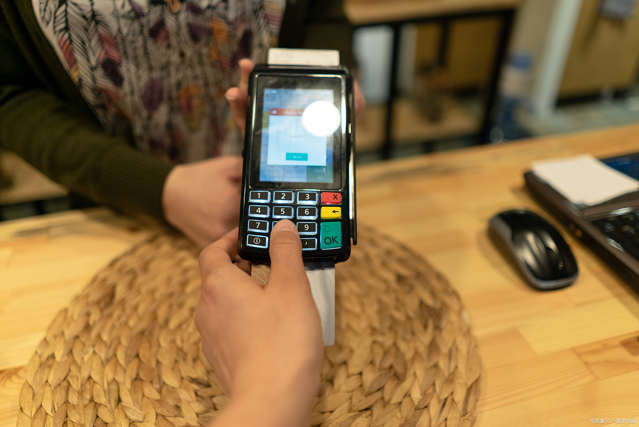 全能行证券交易终端(全能行证券交易终端交易流程详解)