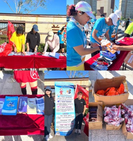 财富证券快车(财富证券快车是哪个证券公司的)