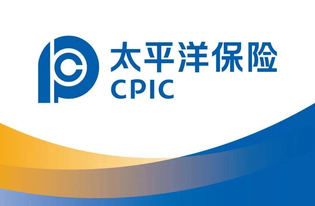 太平洋证券官方下载(太平洋证券手机版下载安装)