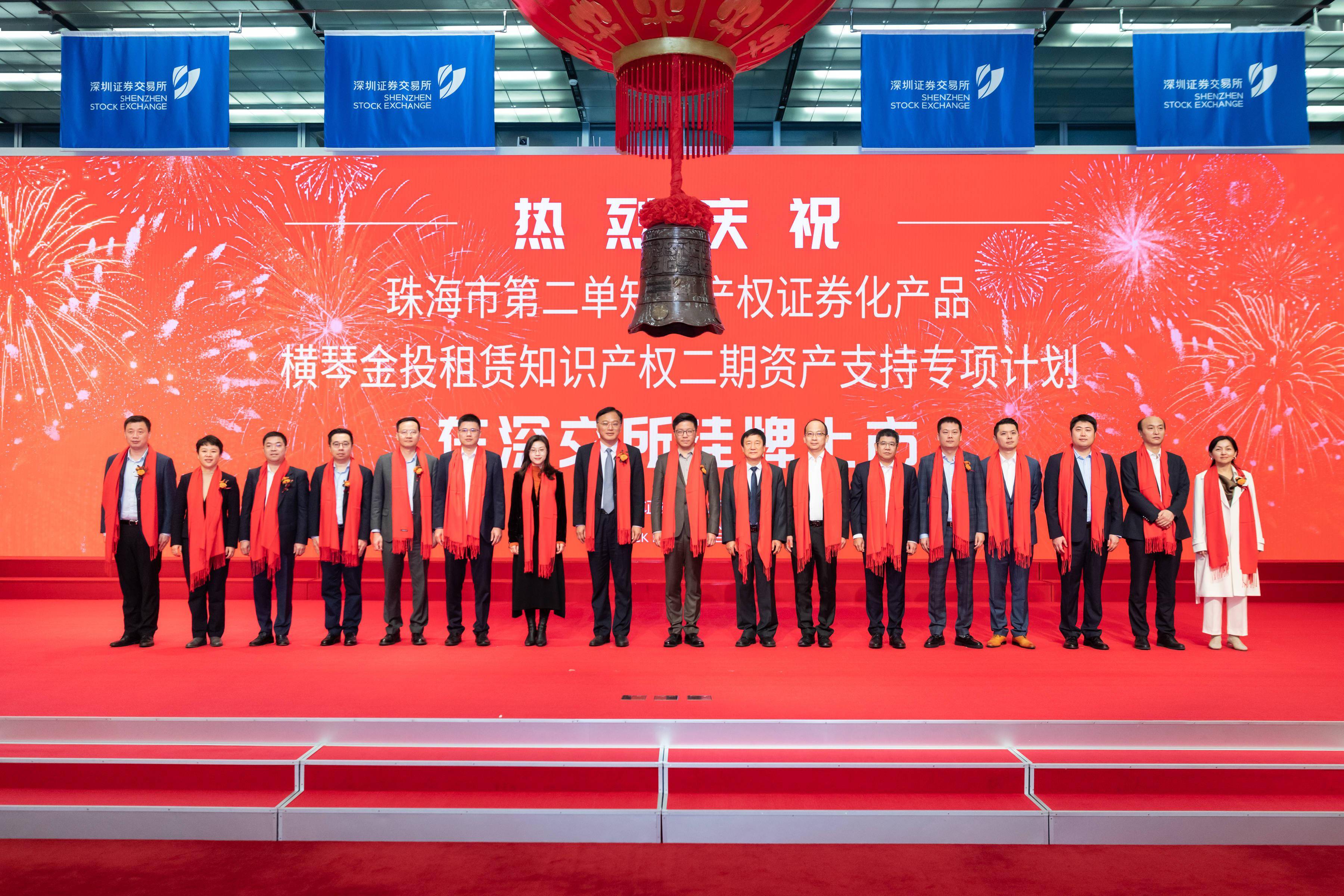 上市证券有什么(上市证券公司有哪些)