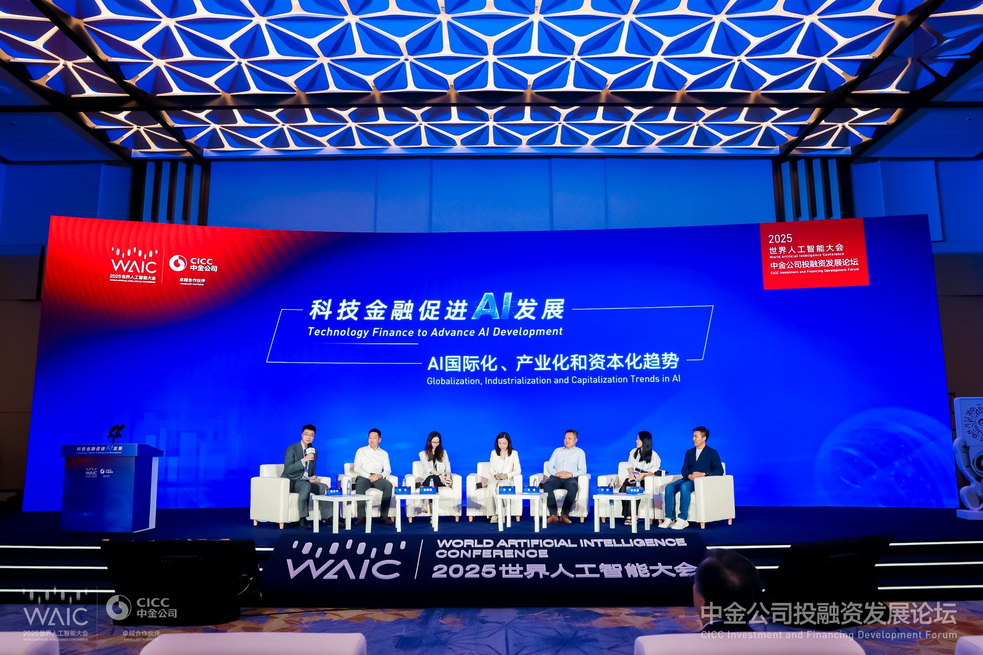 上海证券融资(上海证券融资融券开户条件)