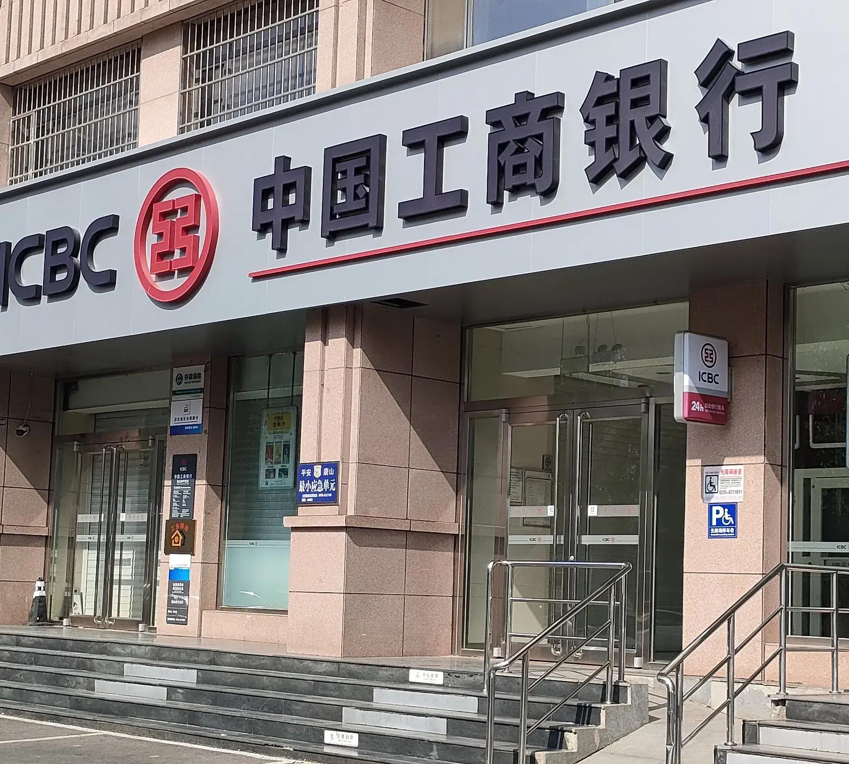 财通证券地址(杭州财通证券地址)