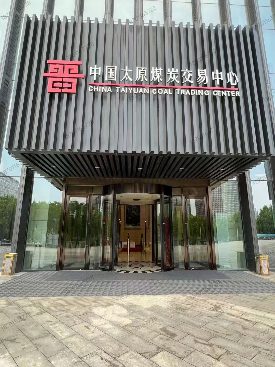 国信证券大连(国信证券大连分公司部门经理)