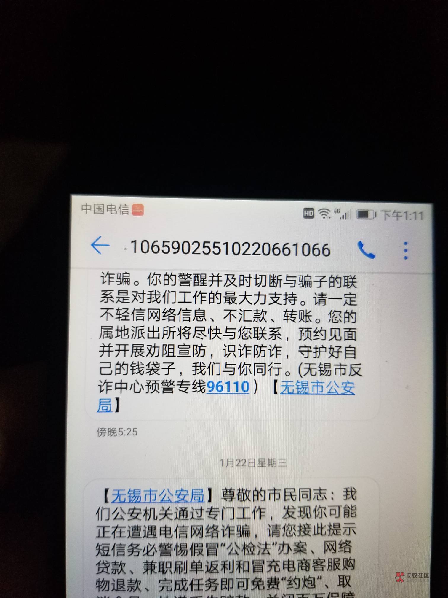 中信证券账号忘记了(中信证券账户忘了怎么办)