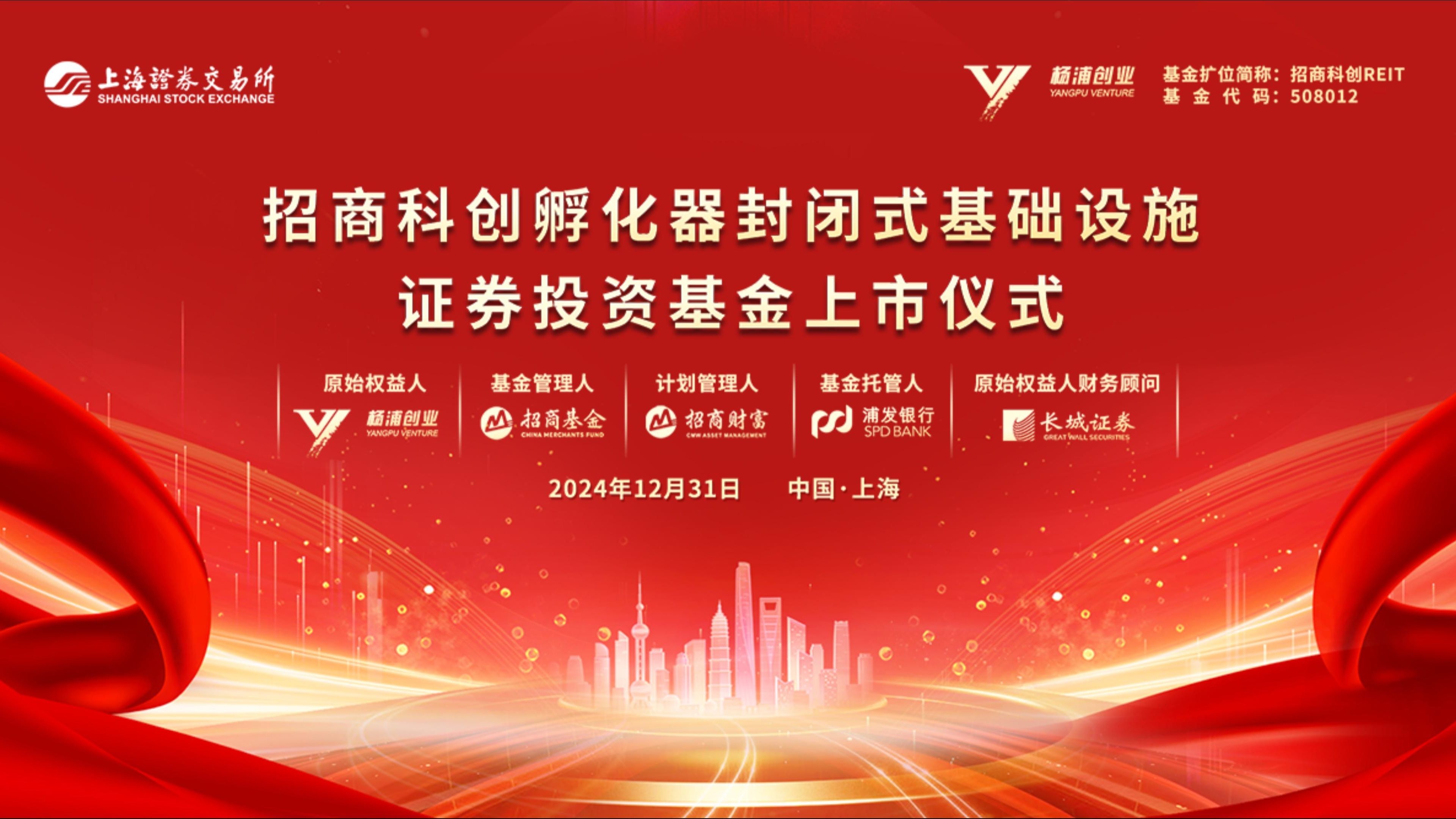 招商证券怎样(招商证券怎样销户)