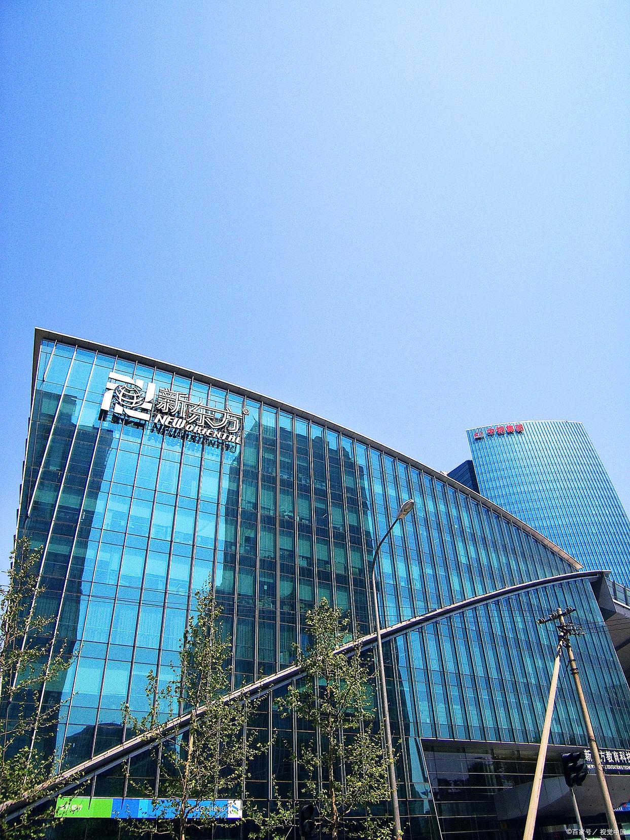 方正证券广州(方正证券广州体育东路营业部)