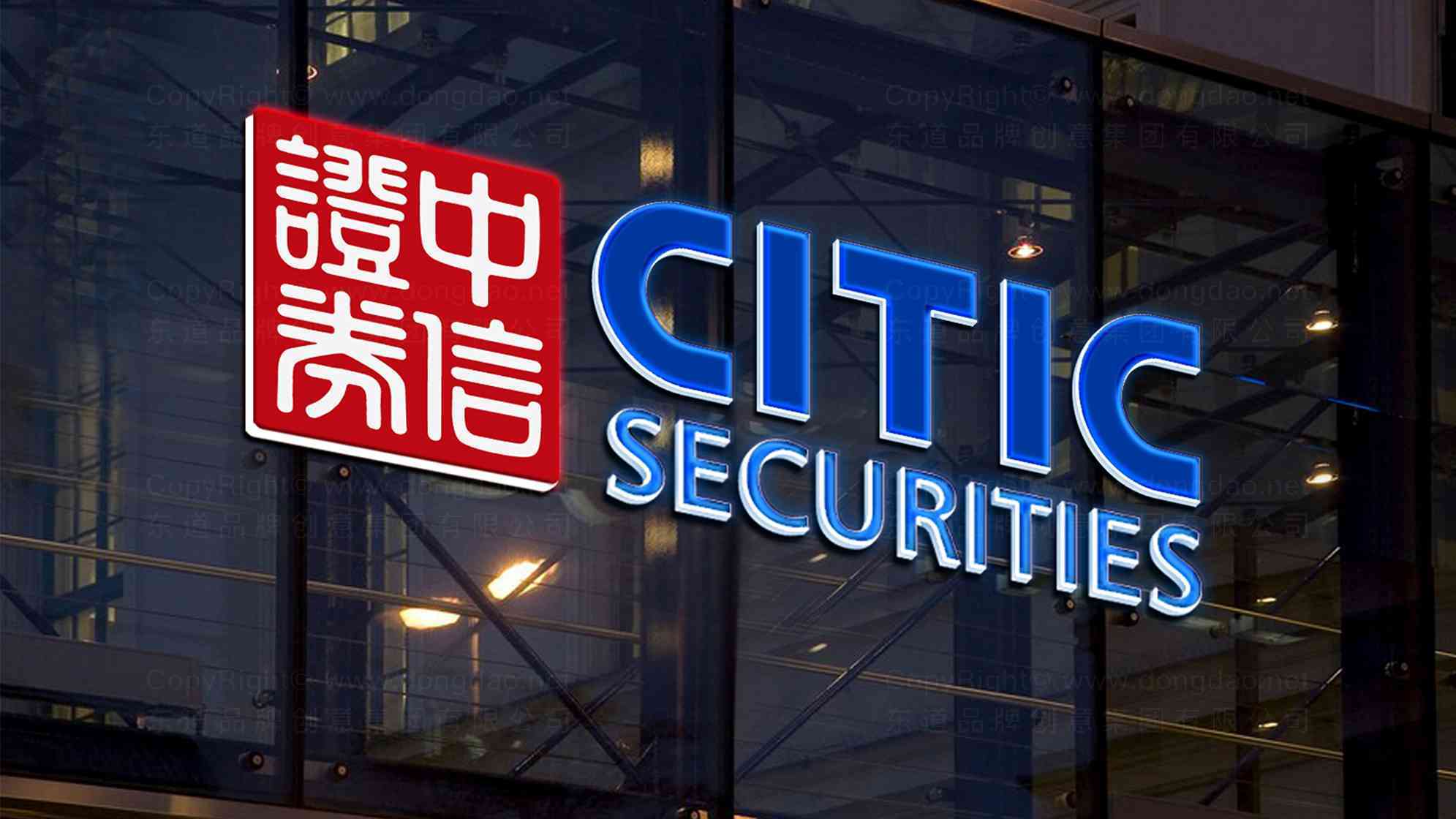 宏方证券(宏源证券股票改名了吗)