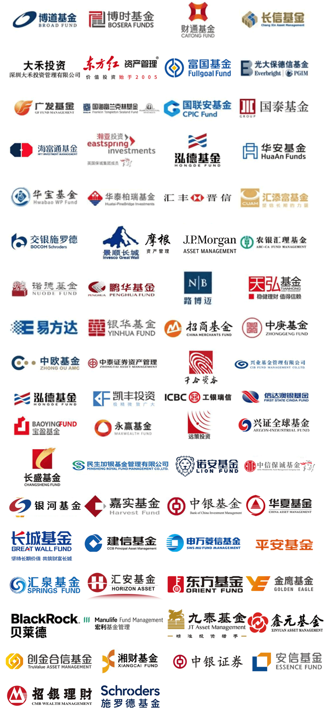 投行和证券(投行和证券公司的区别)