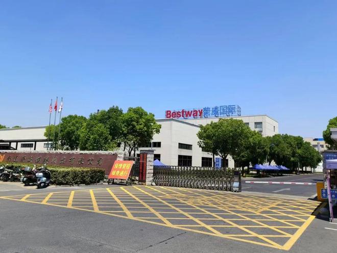 南通证券招聘(南通证券营业厅有哪些)