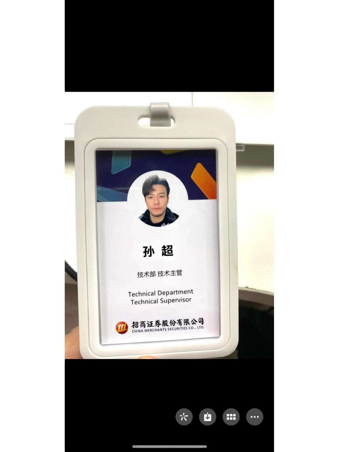 方证证券小方(方证证券小方apP下载)