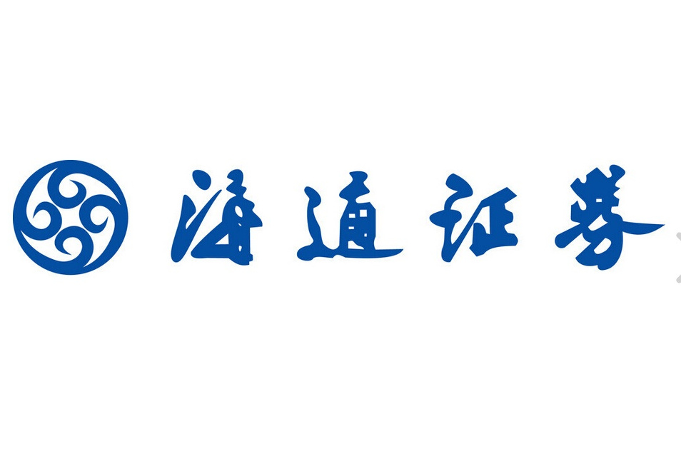 海通证券账户(海通证券账户还能用吗)