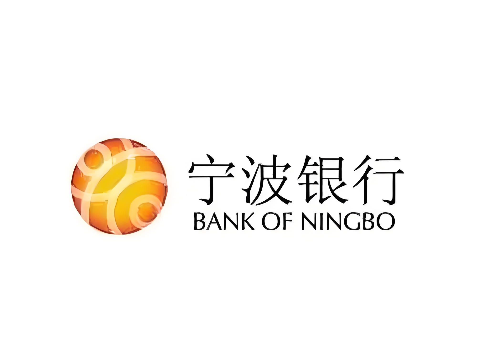 宁波一证券(宁波证券期货业协会)